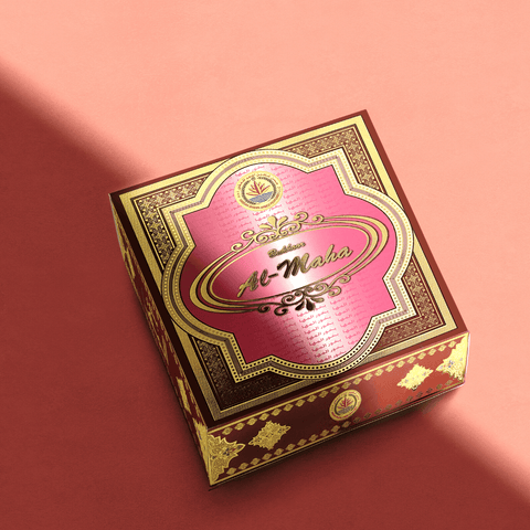 Bukhoor Al Maha Sample Gift Incense Bukhoor - HSA Perfumes