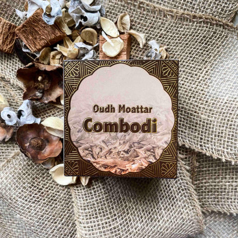 Combodi | Arabian Incense Oudh Mattar/Muattar - HSA Perfumes