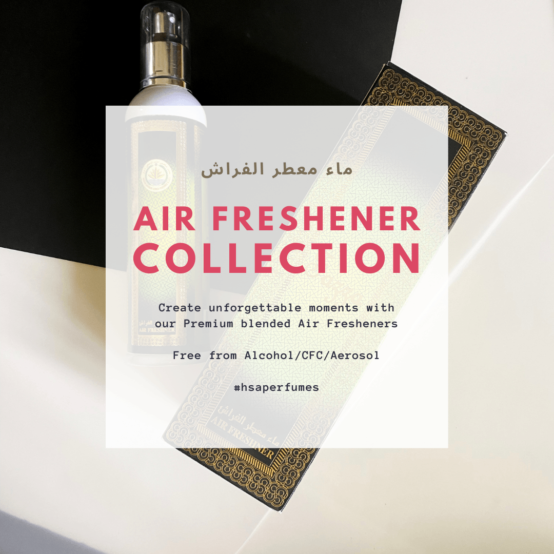 Shop Air Fresheners / ملطف جو