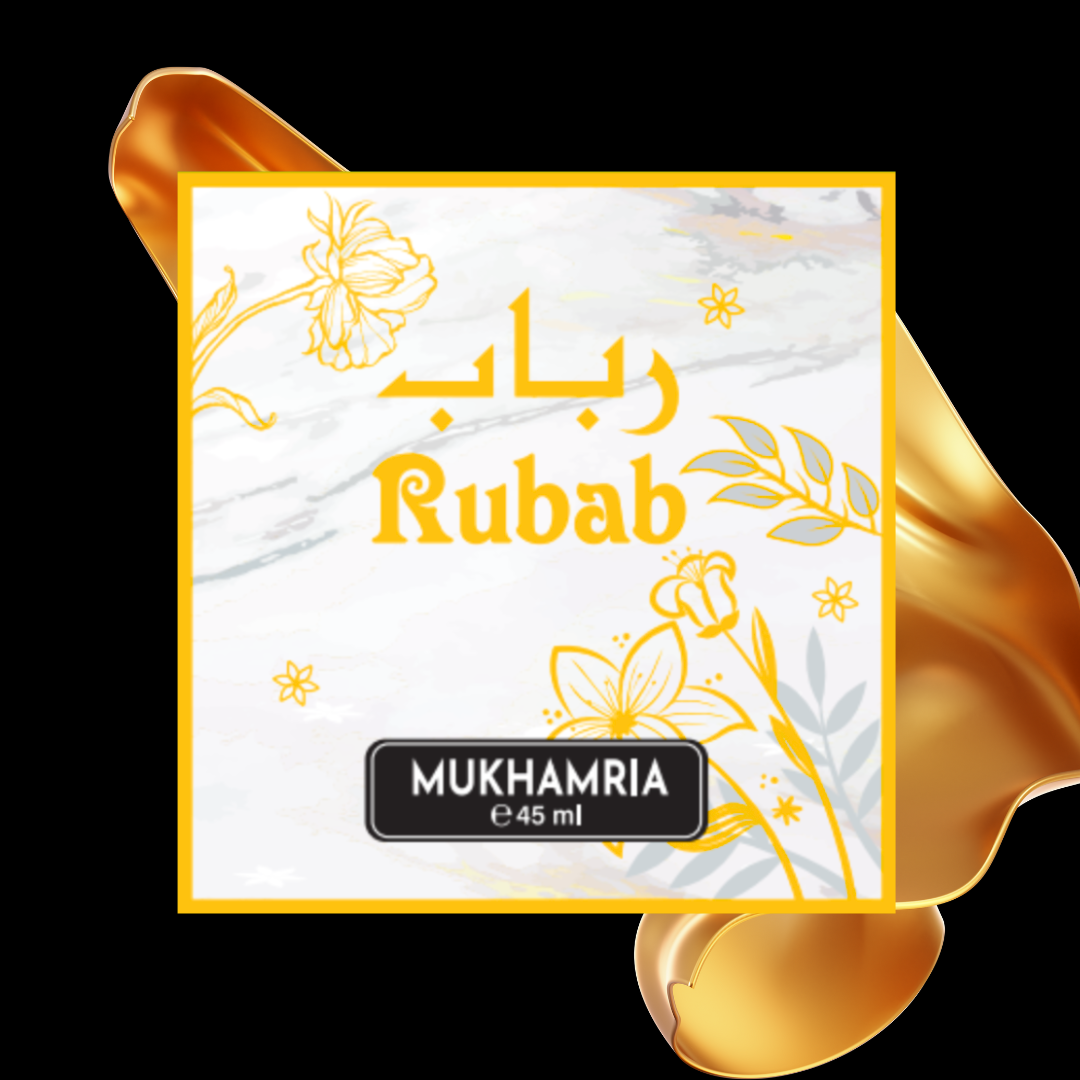 Mukhamria Rubab - Hydrating Skin Moisturizer 45ml Petroleum Gel