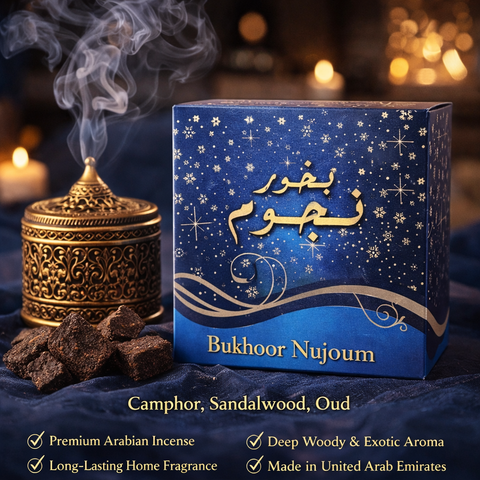 Nujoom (S) Arabian Incense Bukhoor – Amber, Musk Tahara & Rose | Premium Bukhoor