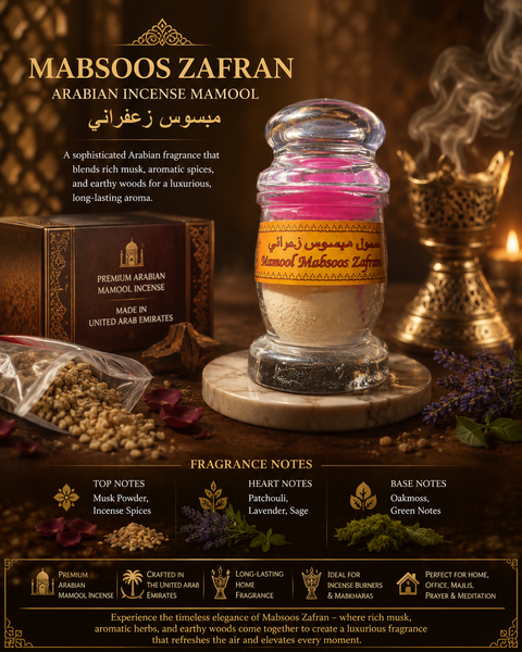Mabsoos Zafran Arabian Incense Mamool – Musk, Patchouli, Oakmoss & Lavender Premium UAE Incense