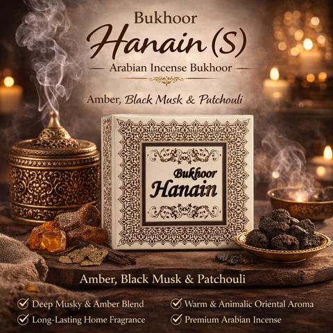 Hanain (S) Arabian Incense Bukhoor – Amber, Black Musk & Patchouli | Premium UAE Bukhoor