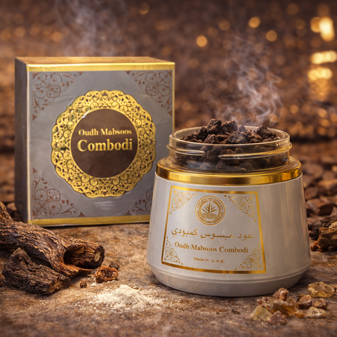 Mabsoos Combodi Arabian Incense – Oud, Frankincense & Patchouli | Premium Mabsoos