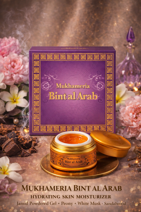 Mukhamria Bint Al Arab Hydrating Skin Moisturizer 30ml – Sea Notes, Peony & White Musk Jamid Gel