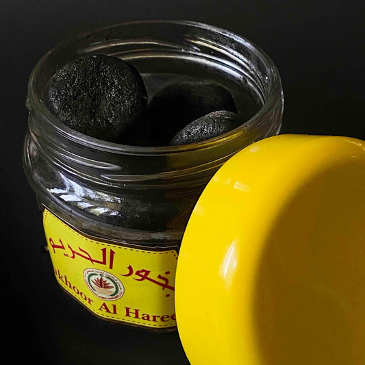 Al Hareem | الحريم Arabian Incense Bukhoor - HSA Perfumes