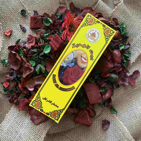 Bait Al Hadiyah | Home Air Freshener - HSA Perfumes