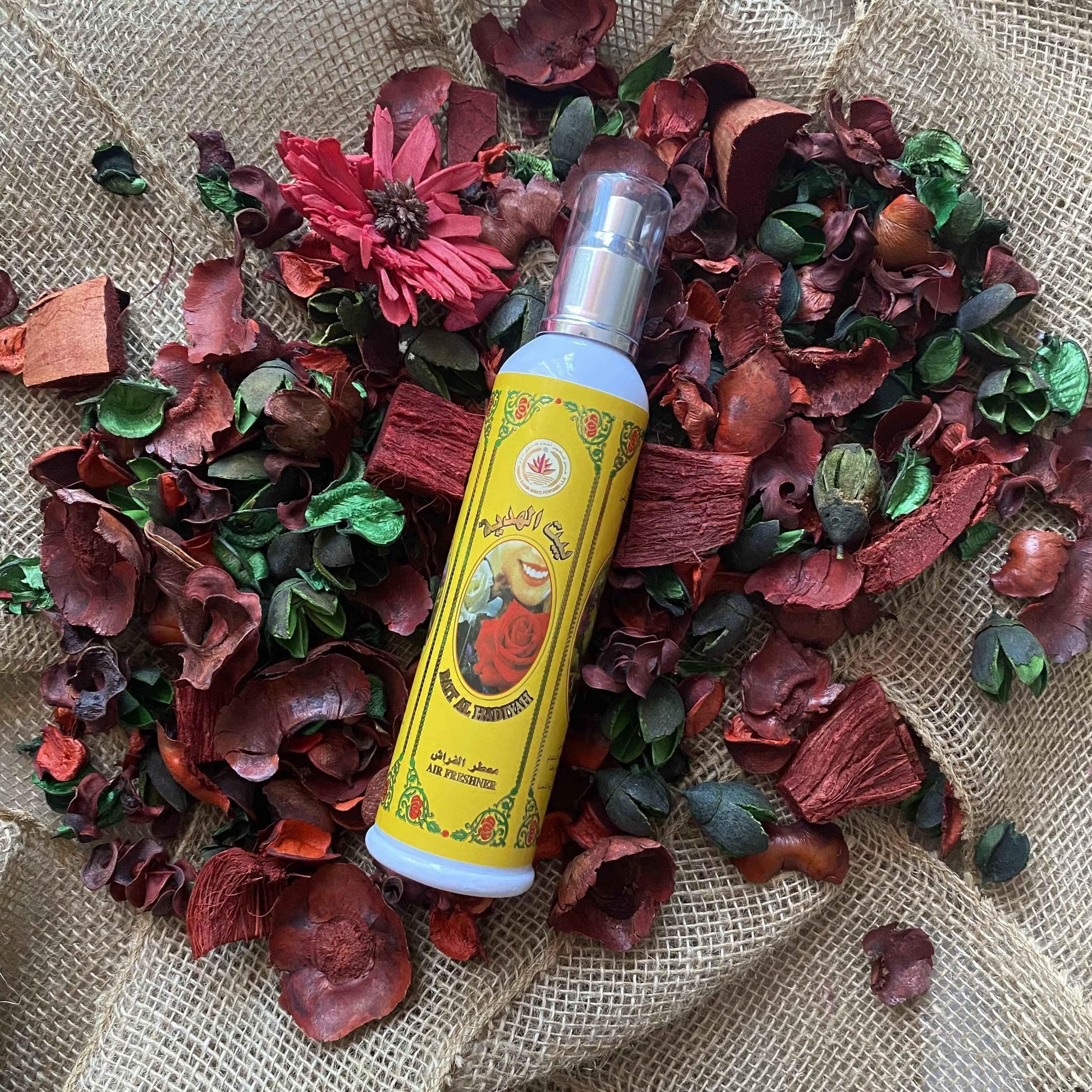 Bait Al Hadiyah | Home Air Freshener - HSA Perfumes