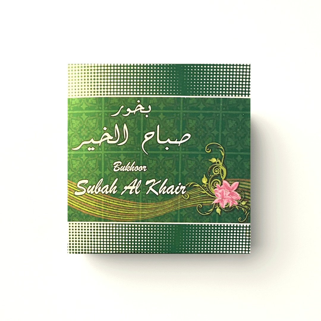 Bukhoor Subah Al Khair | Arabian Incense Bukhoor - HSA Perfumes