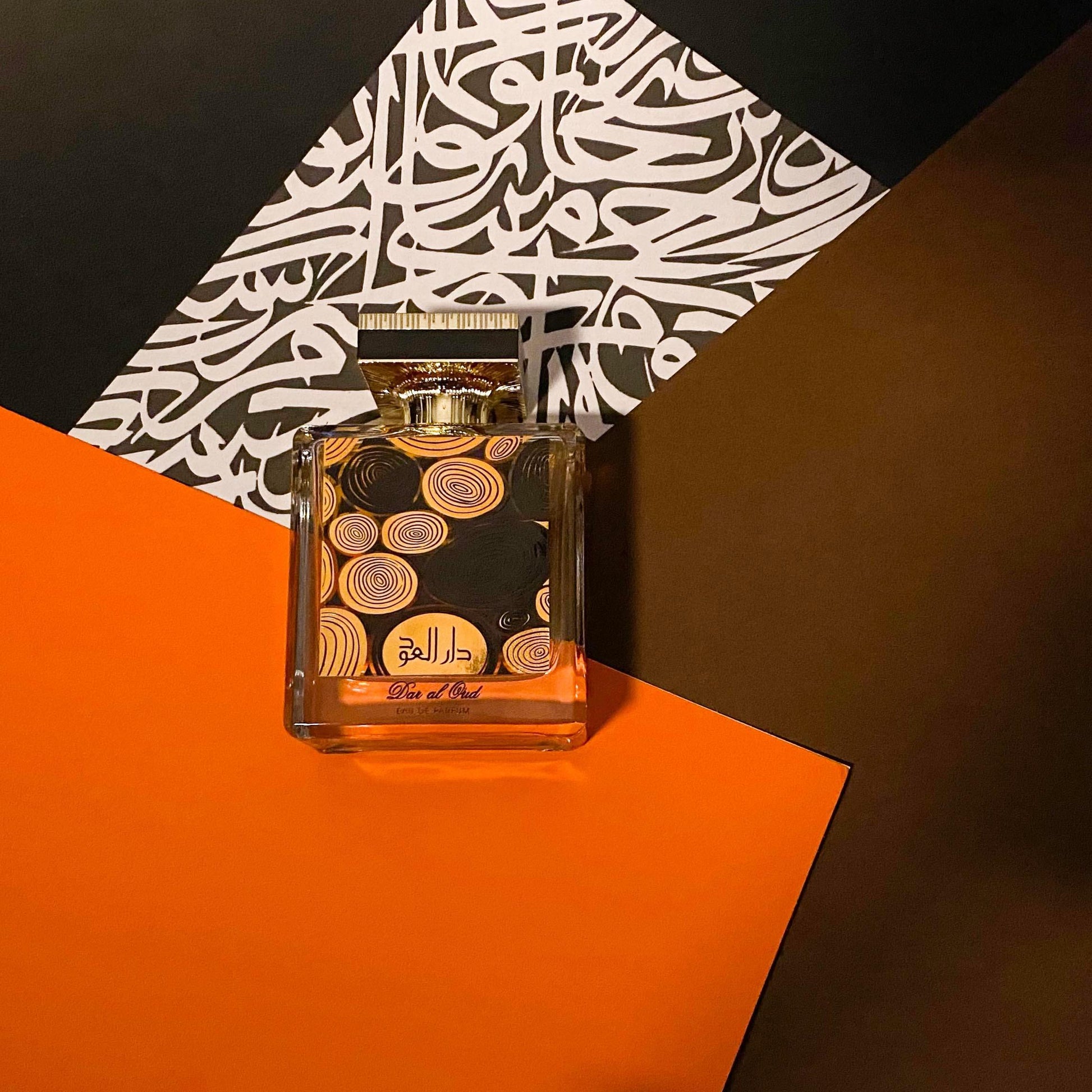 Dar Al Oud | دار العود Men's Arabian Perfume - HSA Perfumes