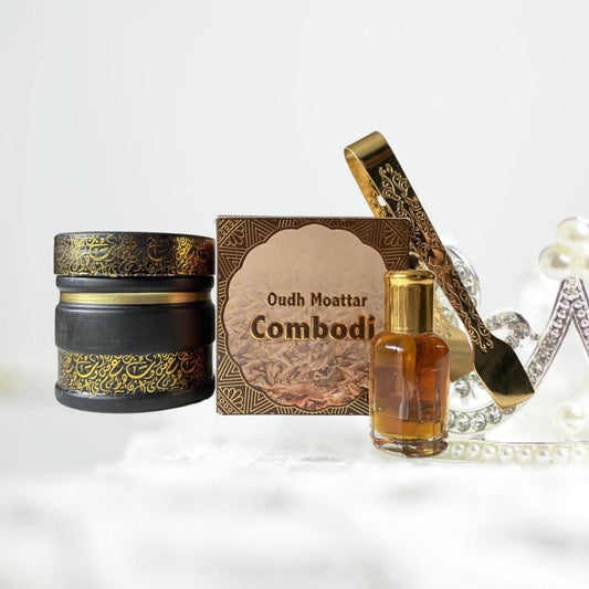 Gift Set for Him - MashaAllah - HSA Perfumes