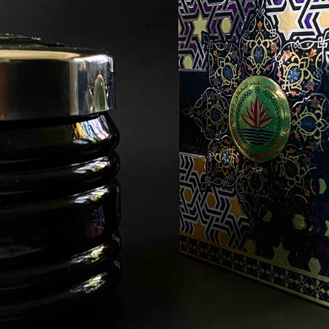 Hajar Al Aswad | Arabian Incense Bukhoor - HSA Perfumes