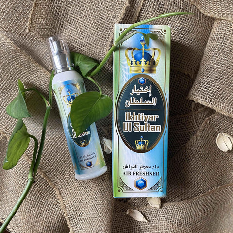 Ikthiyar Al Sultan | Home Air Freshener - HSA Perfumes