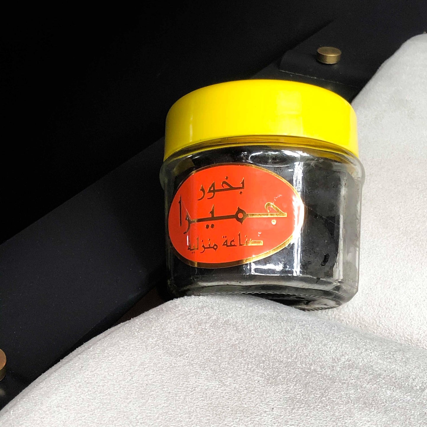Jumeirah Arabian Incense Bukhoor⁩⁩⁩⁩⁩⁩⁩⁩⁩⁩ - HSA Perfumes