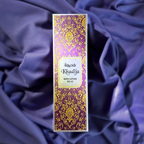 Khadija - Hydrating Body Lotion 60mlaKhadija Hydrating Body Lotion 60ml – Oud, Cedar & Black Musk | Luxury Woody Moisturizer