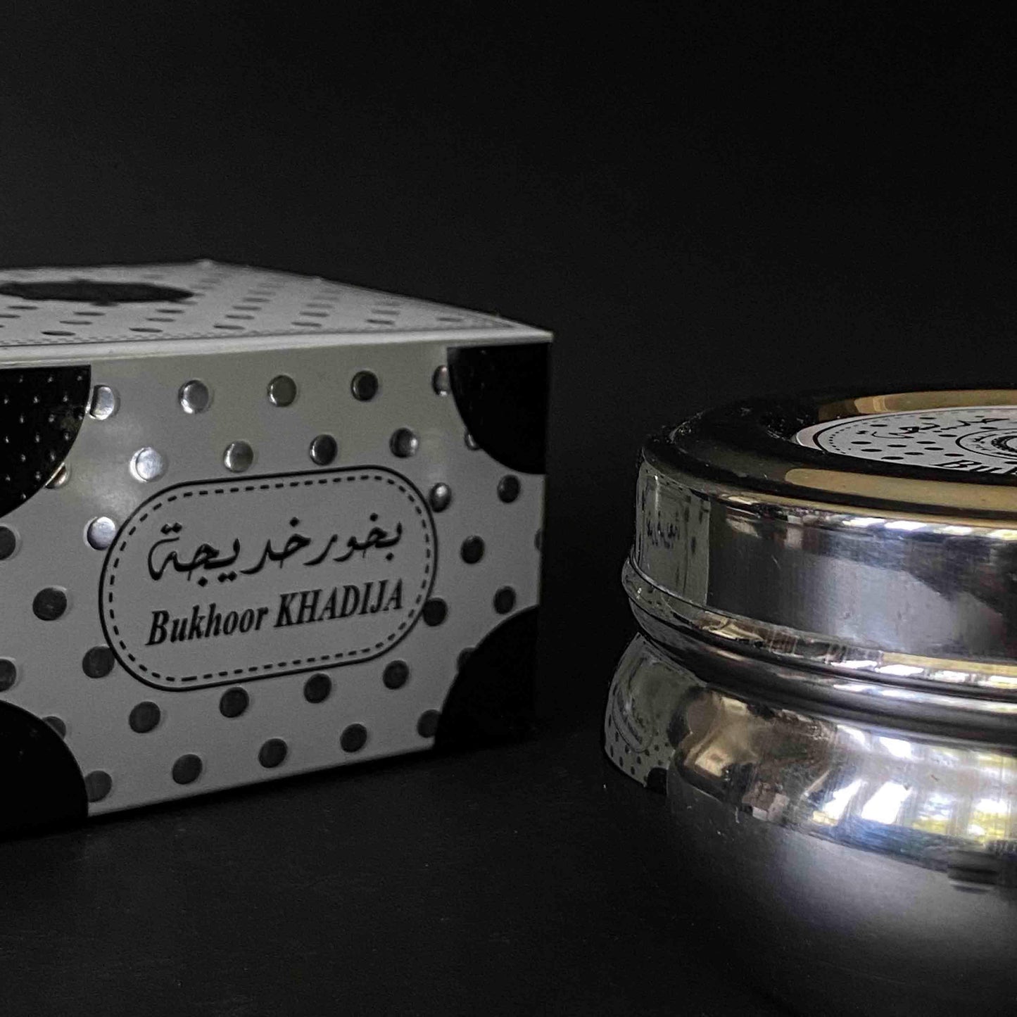Khadijah | خديجة Arabian Bukhoor - HSA Perfumes