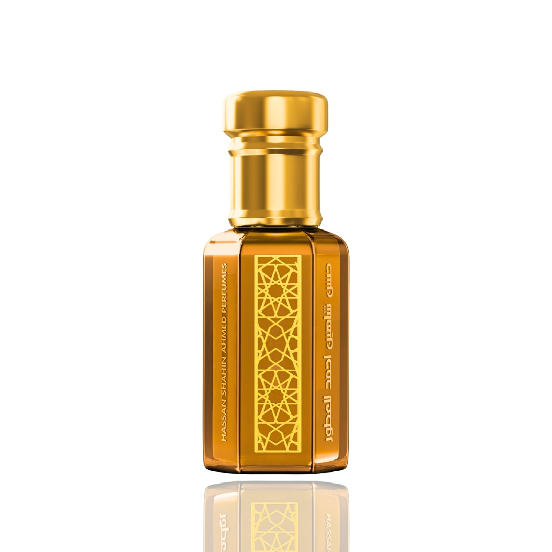 Attar Pure Chocolate Parfum Oil Concentrate – HSA Perfumes