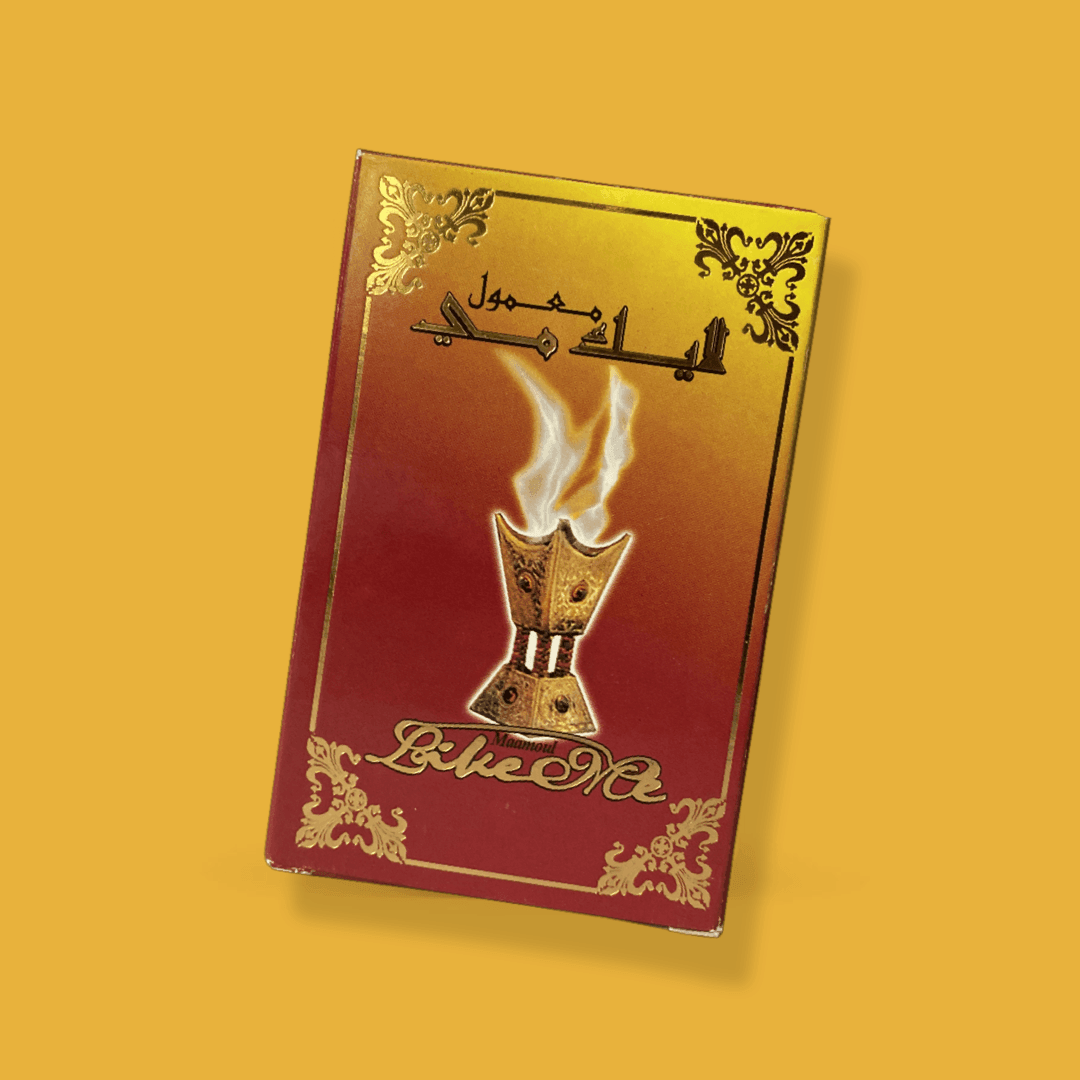 Like Me (S) Arabian Incense Mamool - HSA Perfumes
