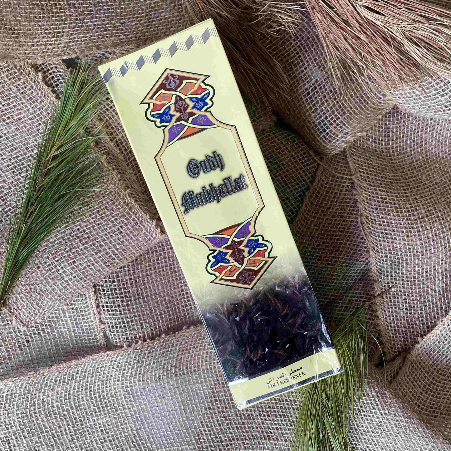 Oudh Mukhallat | Home Air Freshener 500ml - HSA Perfumes