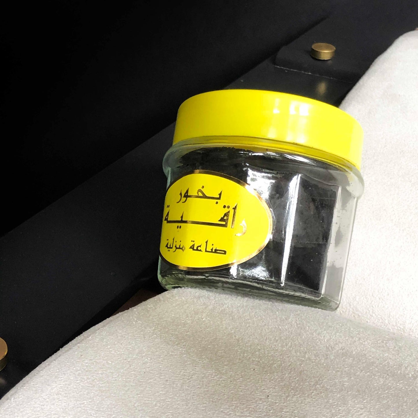 Rakiya Arabian Incense Bukhoor⁩⁩⁩⁩⁩⁩⁩⁩⁩⁩⁩ - HSA Perfumes