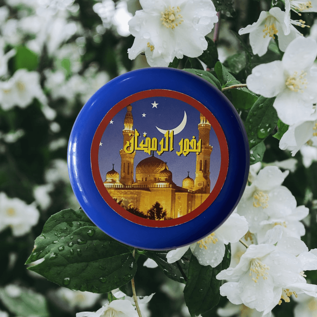 Ramadan | Arabian Bukhoor⁩⁩⁩⁩⁩⁩⁩⁩⁩⁩⁩⁩⁩⁩⁩⁩⁩⁩⁩ - HSA Perfumes