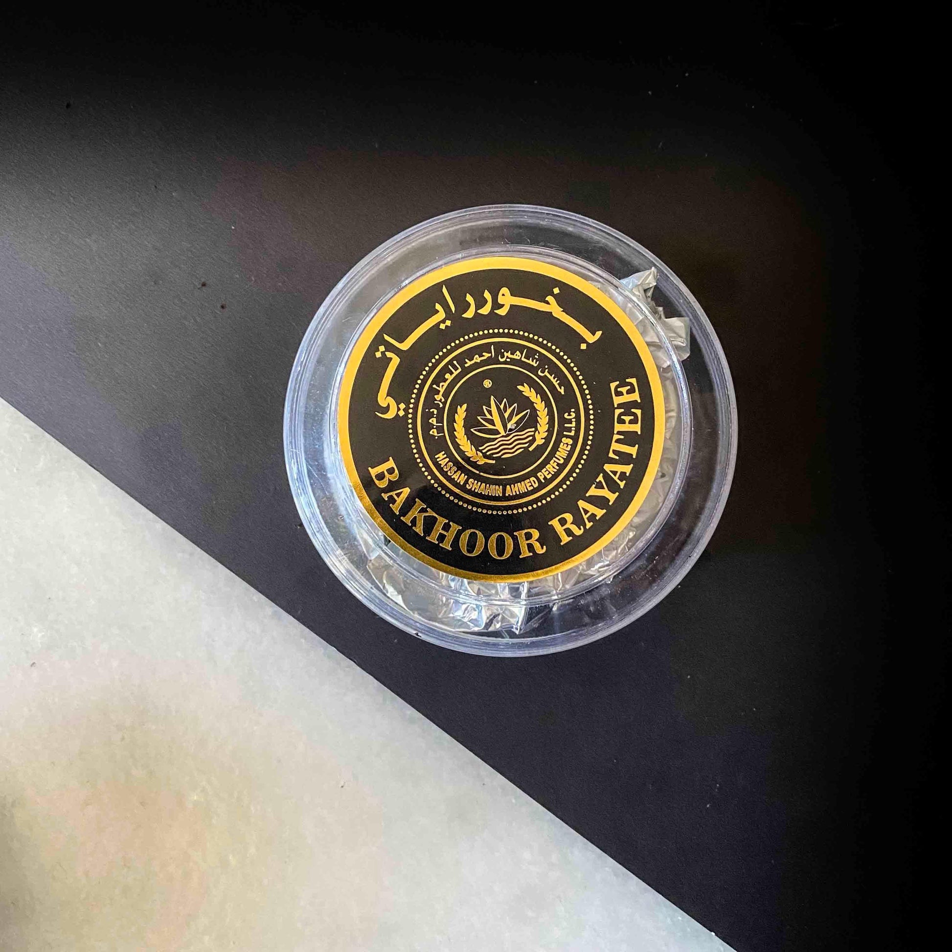 Rayatee | الملوك Arabian Incense Bukhoor⁩⁩ - HSA Perfumes