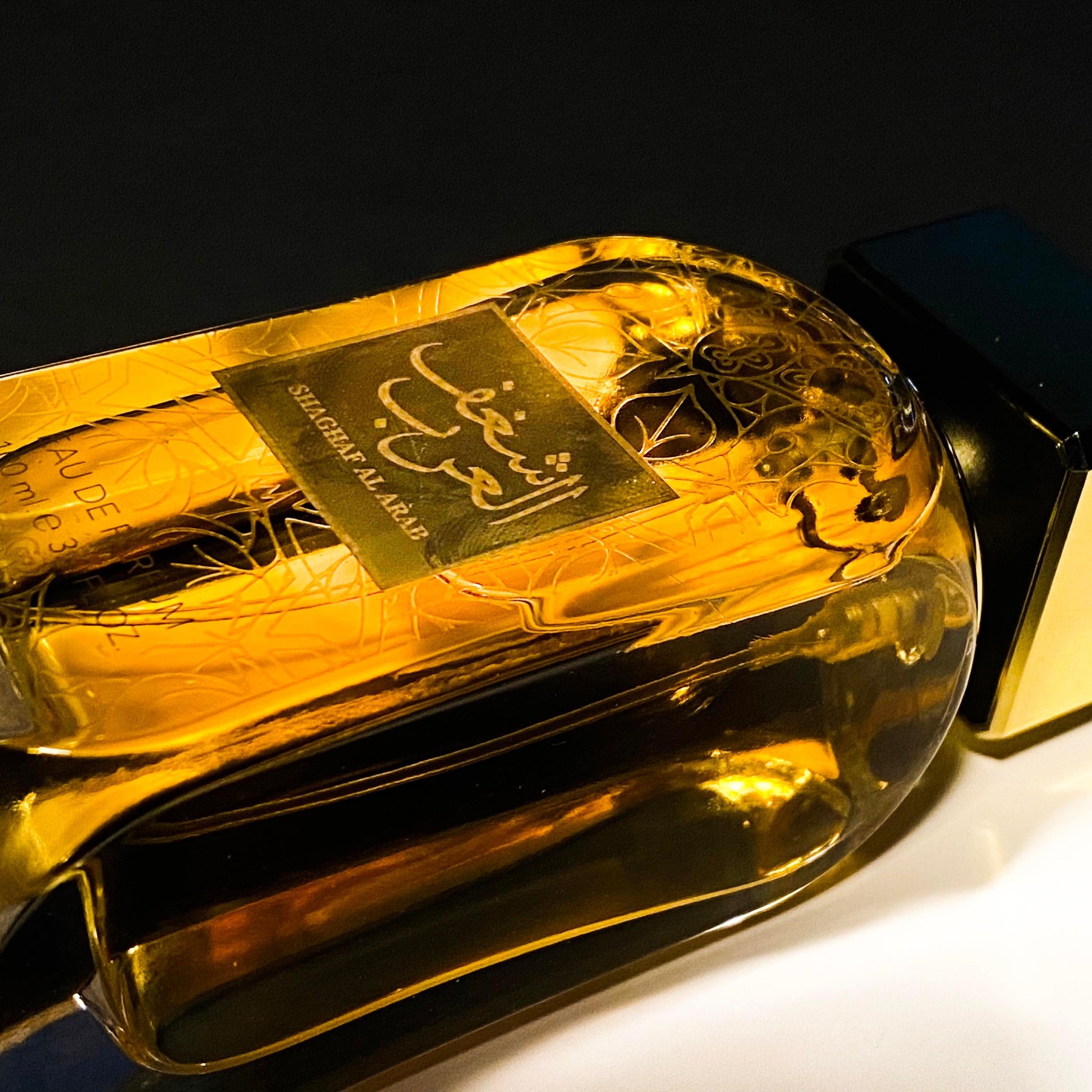 Shaghaf Al Arab Unisex Arabian Oud Perfume - HSA Perfumes