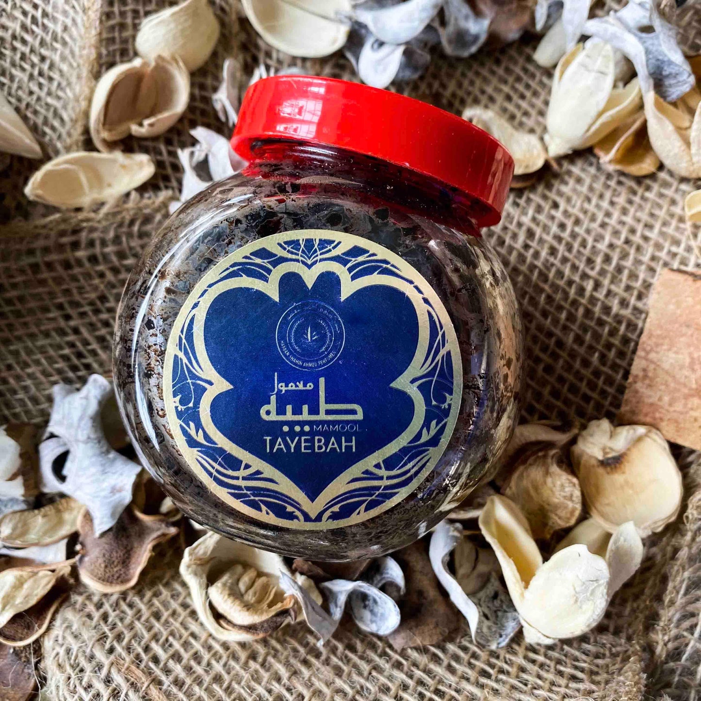 Tayebah | طيبة Arabian Incense Oud 230g - HSA Perfumes