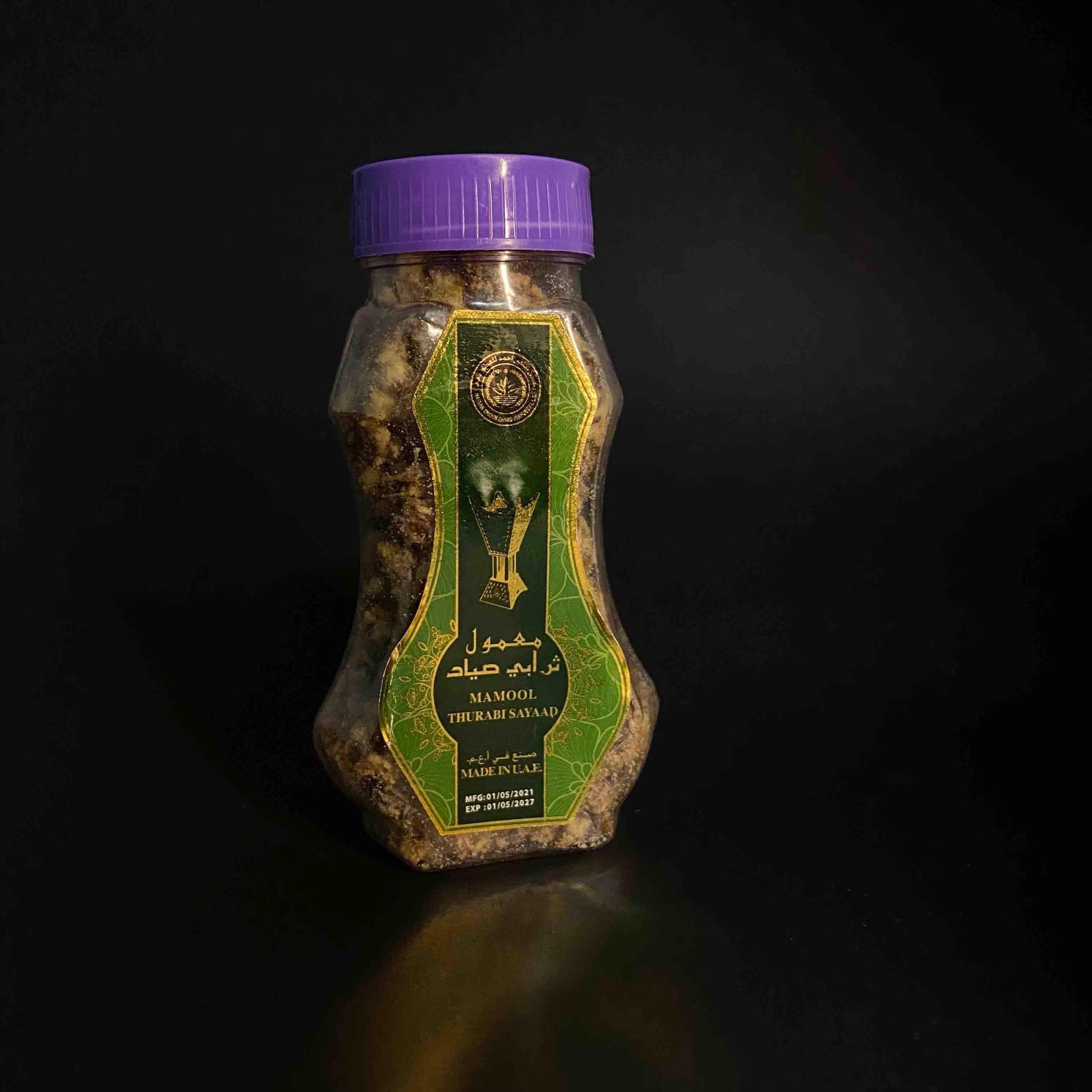 Thurabi Sayaad | Arabian Incense Mamool - HSA Perfumes