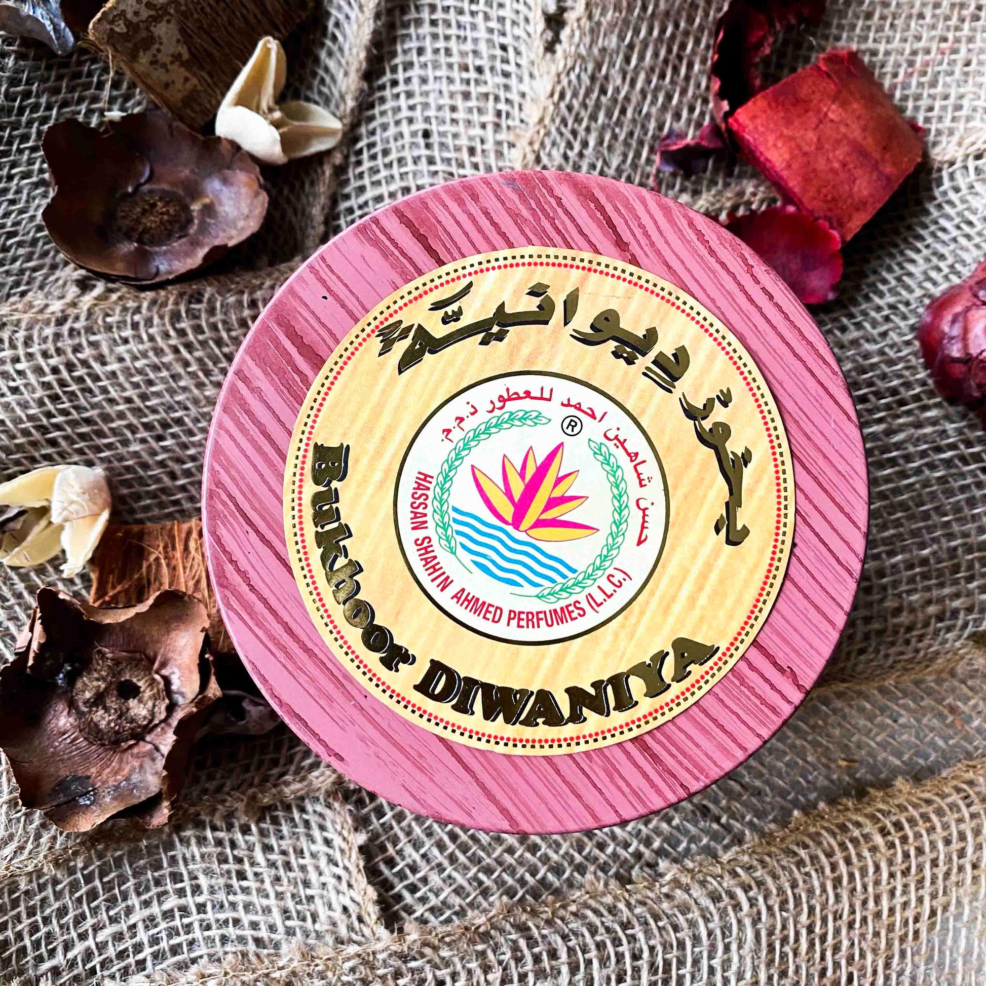 Diwaniya | الديوانية Arabian Incense Bukhoor - HSA Perfumes
